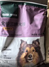 网易严选犬粮 全价冻干三拼鸡肉狗粮幼犬成犬小型中大型犬通用金毛 10kg*2 实拍图