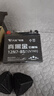 天能电池摩托车电瓶通用免维护铃木豪爵太阳踏板车专用12V蓄电池12N7 实拍图