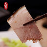 威猛先生（Mr Muscle） 洁厕宝 40g*5块 清香型 洁厕块 马桶清洁 蓝泡泡 超市同款 实拍图