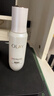 玉兰油（OLAY）全新水光小白瓶75ml美白精华液抗糖提亮护肤品母亲节礼物送妈妈 实拍图