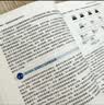 智能控制系统数字化技术 智能控制 数字化 SCADA 晒单实拍图