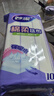 妙洁棉柔抹布30*30cm10片装 厨房洗碗布家用 去油污强力吸水巾 实拍图