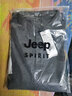 吉普（JEEP）长袖t恤男2025年秋冬新款男士商务休闲宽松棉质大码翻领男装上衣 灰色 5XL(建议211-230斤) 实拍图