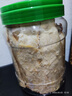 农香森 深海鳕鱼片500g海味休闲小鱼干鱼零食礼包烤鱼片孕妇海鲜即食 实拍图