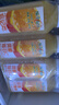 味全每日C100%橙汁冷藏果蔬汁饮料家庭聚餐健康营养果汁低温300ml*4 实拍图