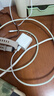 Apple/苹果 type-c转lightning闪电充电线-1米 手机数据线 旗舰店原装苹果iphone14/13promax快充线 实拍图