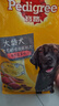 宝路狗粮老年犬狗粮 牛肉味1.8kg全犬种通用老年犬狗粮全价粮  实拍图