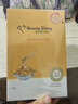 我的美丽日志 日记保湿补水贴片面膜5片 纳豆保湿面膜 实拍图