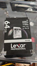 雷克沙（Lexar）64GB SD存储卡 U3 V30 佳能索尼富士尼康相机高速SD卡 读225MB/s 写110MB/s 4K超清录制 SD银卡 实拍图