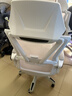 锦汐 电脑椅家用办公椅子靠背人体工学椅学习转椅老板座椅游戏电竞椅 【可后躺+乳胶】白框灰网-焕新款 实拍图