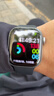 Apple/苹果 Watch S11 智能手表GPS款42毫米深空灰色铝金属表壳黑色运动型表带S/M MEUG4CH/B 实拍图