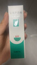完美芦荟胶40g*2补水保湿乳修护面霜改善毛孔粗糙祛痘保湿温和不刺激 实拍图