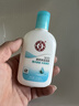 大宝SOD清爽保湿凝露100ml*2乳液面霜擦脸油补水面部护肤品 实拍图
