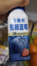 伊利【宋雨琦 白鹿同款】安慕希整颗蓝莓200g*8瓶/箱 常温酸奶 礼盒装 实拍图