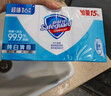 舒肤佳香皂 纯白清香115g*6块皂 99.9%除菌 洗澡沐浴皂肥皂新旧包装随机 实拍图