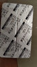 【原研药】玫满 盐酸米诺环素胶囊 50mg*20粒/盒 实拍图