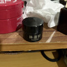 林清轩5.0精华油3ml+黑金霜6g520礼物 实拍图