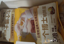 劲仔鹌鹑蛋 卤蛋 小包装办公室零食小吃休闲食品 卤香味 336g 实拍图