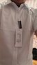 罗蒙（ROMON）短袖衬衫男士2026夏季凉感棉质上衣商务休闲正装白衬衣MQ21白色41 实拍图