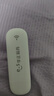 华正易尚随身wifi6支持5G/4G设备三网通用可移动无线上网卡路由器车载便携免插卡随行全国通用流量2025款 实拍图
