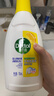 滴露（Dettol）衣物消毒除菌液 高效杀菌除螨除味内衣裤清洁 可配洗衣液消毒液用 【小瓶尝鲜装】柠檬750ml*1瓶 实拍图