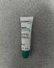 贝德玛（BIODERMA）【母亲节礼物】控油乳第二代全脸可用 油皮面霜 无需卸妆 30ml*2 实拍图