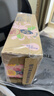 维他奶维他蜜桃茶饮料250ml*24盒  果味茶饮料 开学季 分享装 实拍图