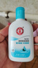 大宝SOD蜜清爽保湿凝露100ml擦脸油补水保湿乳液面霜面部护肤品 实拍图