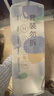 洁丽雅（Grace）居家差旅便携一次性洗脸巾珍珠纹绵柔毛巾3包 20*20cm 90抽/包 实拍图