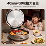 美的（Midea）电饼铛 小钢炮0涂层316L不锈钢电饼档 家庭用40mm超深双面加热 煎饼锅烤肉锅烙饼锅早餐机电煎锅s1 实拍图