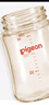 贝亲（Pigeon）新生儿 防胀气宽口径PPSU奶瓶160ml SS号奶嘴 0个月+AA261  实拍图