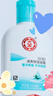 大宝SOD蜜清爽保湿凝露100ml擦脸油补水保湿乳液面霜面部护肤品 实拍图