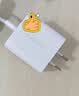 绿联20W充电器适用苹果17充电头氮化镓Type-C快充插头iPhone17ProMax/16e/15/iPad平板小米华为手机 实拍图