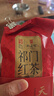 天之红红茶 祁门红茶叶新茶浓香型祁红高香250g 自己喝口粮茶 实拍图