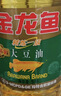 金龙鱼 食用油 非转基因 压榨 东北风味 浓香笨榨熟豆油 5L 实拍图