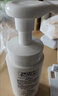 珂润（Curel）氨基酸洗面奶温和清洁敏肌护肤母亲节礼物 控油保湿洁面泡沫410ml 实拍图