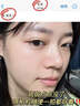 同仁堂美白祛斑霜淡化老年黄褐雀斑黑色素修护抗皱紧致男女士50g 实拍图