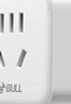 公牛（BULL）WIFI智能插座 公牛智家APP智能生态产品独立控制 带定时功能GN-Y2012 实拍图