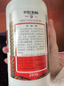 茅台 2016年 飞天 酱香型白酒 53度500ml 单瓶装 陈年老酒 礼赠宴请 实拍图