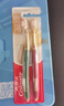 高露洁（Colgate）【会员店同款】48孔宽头护龈超细软毛牙刷*2支 成人牙刷深层清洁 实拍图