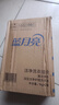 蓝月亮 手洗专用洗衣液 风清白兰 1kg/瓶 内衣内裤适用 易漂 洁净去污 实拍图