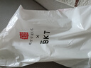 BKT护腰坐垫护腰久坐神器办公室人体工学椅腰靠垫加大坐姿椅男士礼物 实拍图