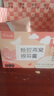 忆江南胶原蛋白肽燕窝银耳90g燕窝饮即食冻干孕妇冲泡即食免煮早餐 实拍图