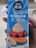 雀巢（Nestle）烘焙原料淡奶油常温存储易打发蛋糕淡奶油250ml*3 实拍图