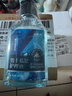妇炎洁凯迪克男士香氛私处护理液私密抑菌净味留香私处洗液60g便携装 实拍图