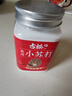 古松 烘焙原料 食用小苏打400g 梳打粉饼干面包原料  品牌始于1998 实拍图