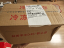 蝶岛海歌大九节虾干即食烤虾干500g开袋即食大虾海鲜食材火锅批发源头直发 晒单实拍图