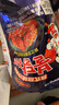 三养（SAMYANG）火鸡面三养甜辣炸鸡味火鸡面方便面700g(140g*5)早餐泡面拌面宵夜 实拍图