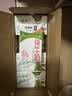 蒙牛全脂纯牛奶250ml*16盒 牛奶年货礼盒 电商定制 实拍图