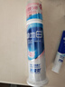 冷酸灵极地白抗敏感溶渍美白成人牙膏（轻甜白桃）125g【吴磊同款】 实拍图